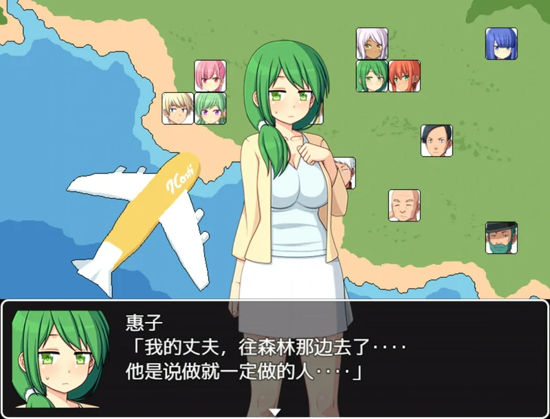 图片[5]-安卓+电脑【SLG NTR】与僵尸娘在荒岛生存 精翻完结版 步-大壮游戏