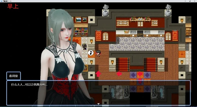 图片[1]-安卓+电脑【神作国产RPG动态】双重逆影 步-大壮游戏