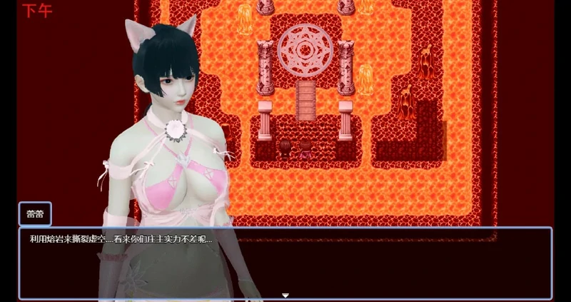 图片[3]-安卓+电脑【神作国产RPG动态】双重逆影 步-大壮游戏