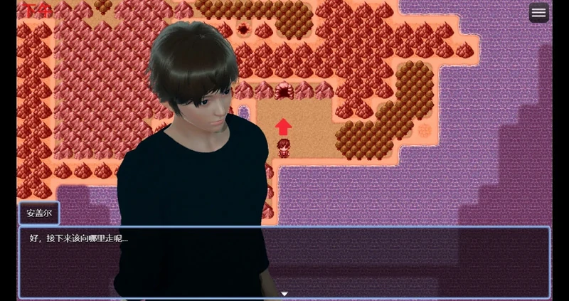 图片[4]-安卓+电脑【神作国产RPG动态】双重逆影 步-大壮游戏