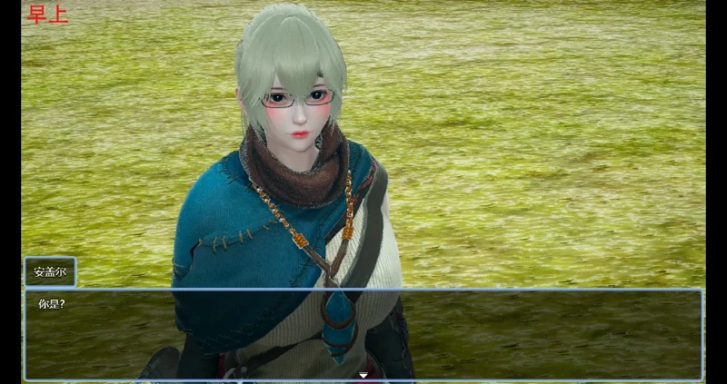 图片[7]-安卓+电脑【神作国产RPG动态】双重逆影 步-大壮游戏