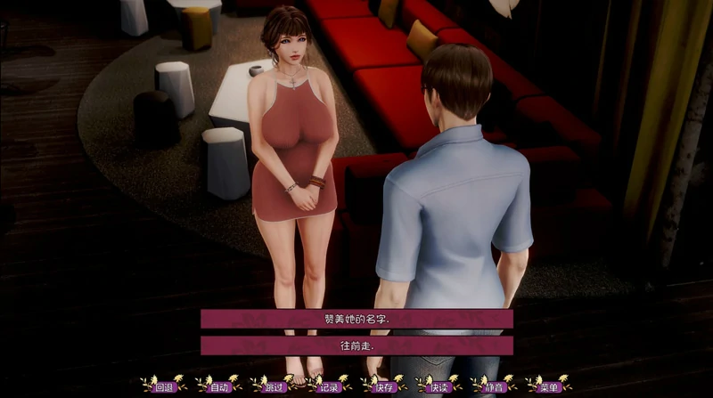 图片[5]-安卓+电脑【神作SLG_极品建模_动态】康乃馨俱乐部v4.6 步-大壮游戏