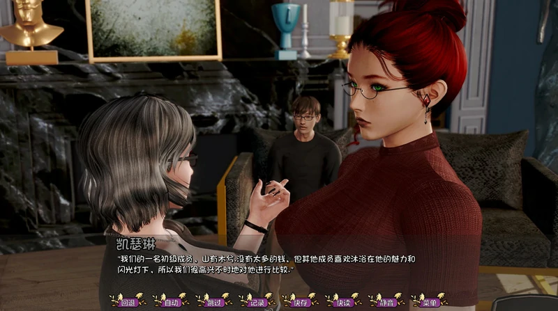 图片[8]-安卓+电脑【神作SLG_极品建模_动态】康乃馨俱乐部v4.6 步-大壮游戏