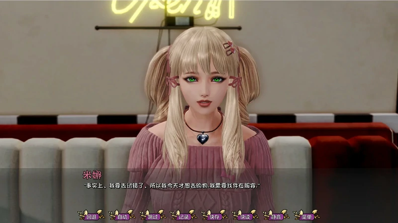 图片[11]-安卓+电脑【神作SLG_极品建模_动态】康乃馨俱乐部v4.6 步-大壮游戏