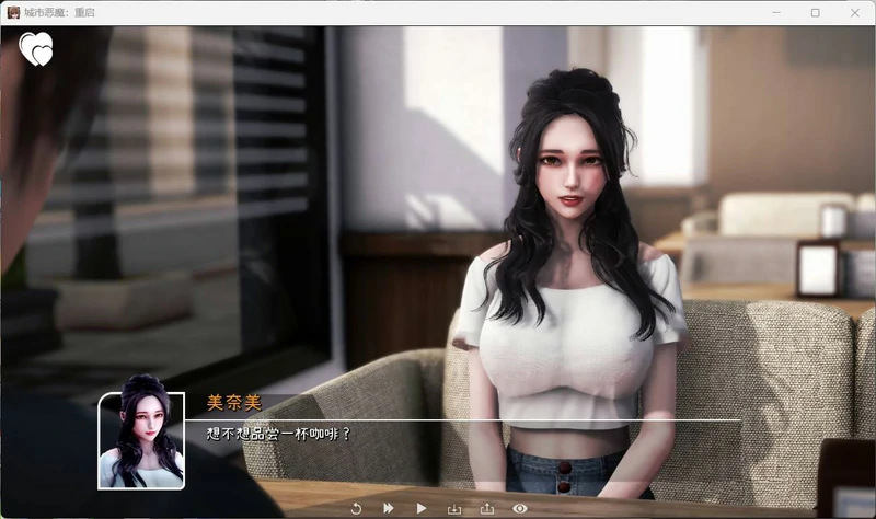 图片[5]-安卓+电脑【神作SLG全动态】城市恶魔-重启v0.4 步-大壮游戏