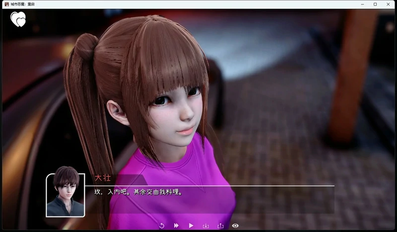 图片[21]-安卓+电脑【神作SLG全动态】城市恶魔-重启v0.4 步-大壮游戏