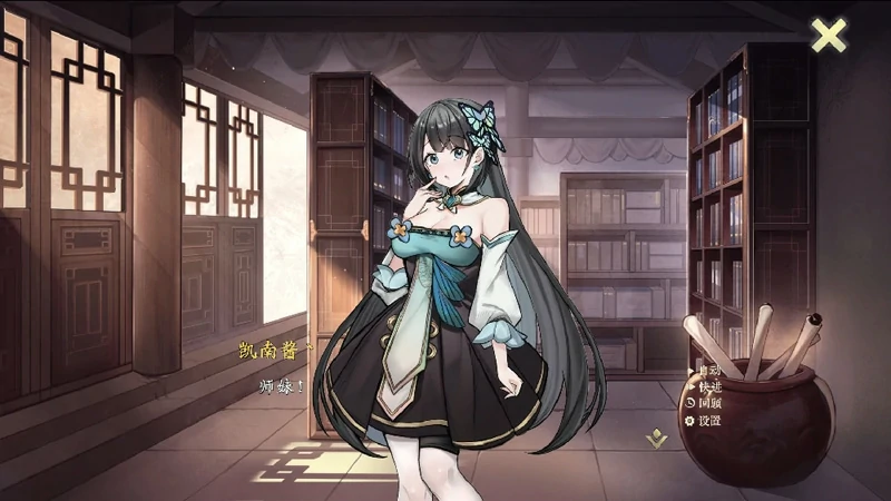 图片[31]-电脑版【神作RPG全动态】不双修就去世+桌宠 v1.0 STEAM官中步兵版+存档攻略-大壮游戏