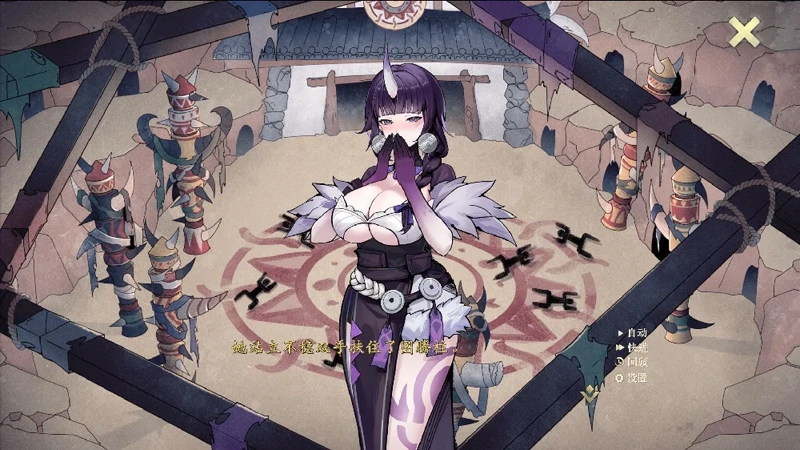 图片[32]-电脑版【神作RPG全动态】不双修就去世+桌宠 v1.0 STEAM官中步兵版+存档攻略-大壮游戏