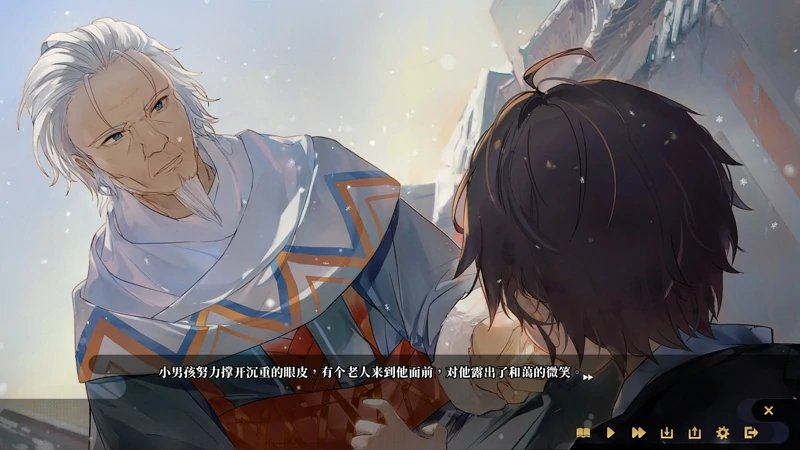 图片[7]-电脑版【SLG官中武侠动态】剑侠风尘恋曲v1.19 步-大壮游戏