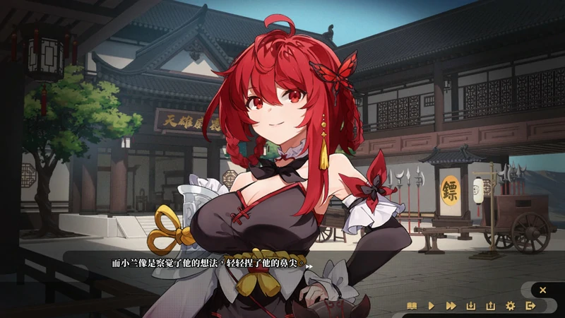 图片[14]-电脑版【SLG官中武侠动态】剑侠风尘恋曲v1.19 步-大壮游戏