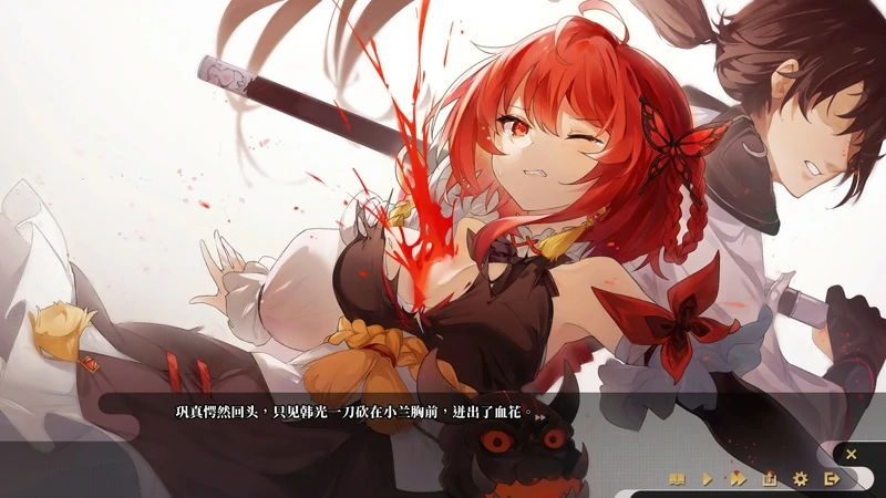 图片[19]-电脑版【SLG官中武侠动态】剑侠风尘恋曲v1.19 步-大壮游戏