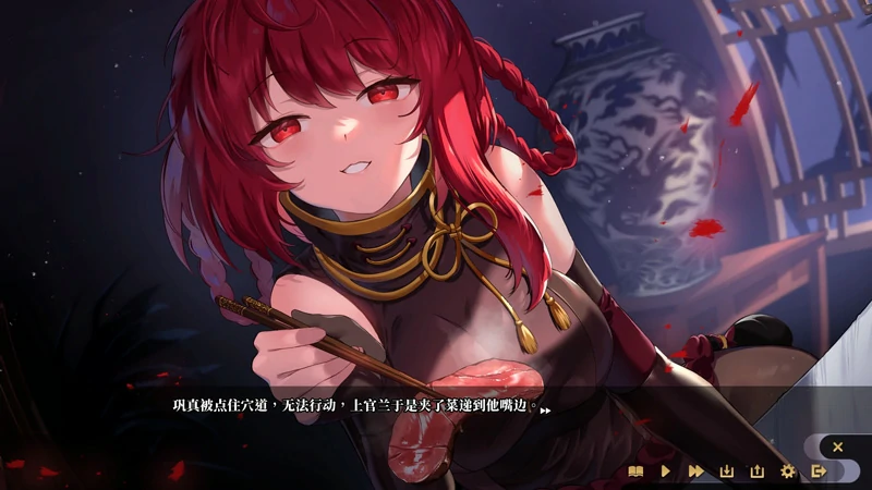 图片[25]-电脑版【SLG官中武侠动态】剑侠风尘恋曲v1.19 步-大壮游戏