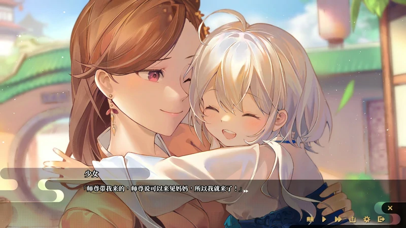 图片[28]-电脑版【SLG官中武侠动态】剑侠风尘恋曲v1.19 步-大壮游戏