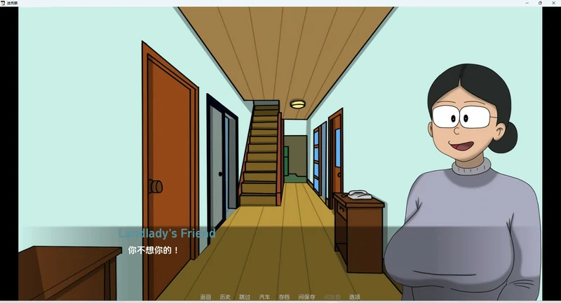 图片[9]-安卓+电脑【日系SLG动态】哆啦A梦重置版v1.2b 步-大壮游戏