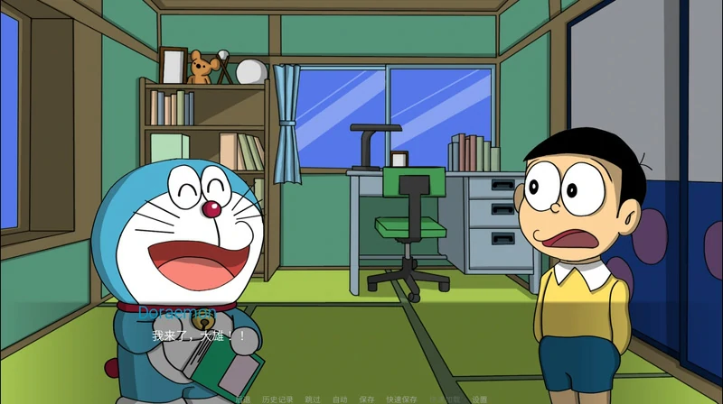 图片[3]-安卓+电脑【日系SLG动态】哆啦A梦重置版v1.2b 步-大壮游戏