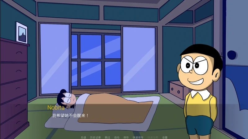 图片[6]-安卓+电脑【日系SLG动态】哆啦A梦重置版v1.2b 步-大壮游戏