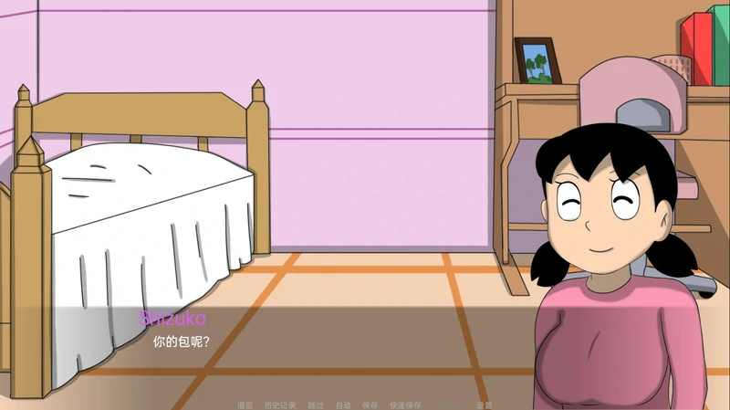 图片[10]-安卓+电脑【日系SLG动态】哆啦A梦重置版v1.2b 步-大壮游戏