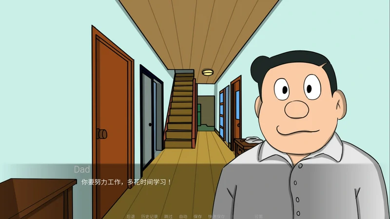 图片[8]-安卓+电脑【日系SLG动态】哆啦A梦重置版v1.2b 步-大壮游戏