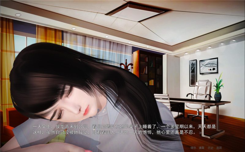 图片[3]-安卓+电脑【ADV全动态CV】金鳞岂是池中物 吉里模拟器玩-大壮游戏