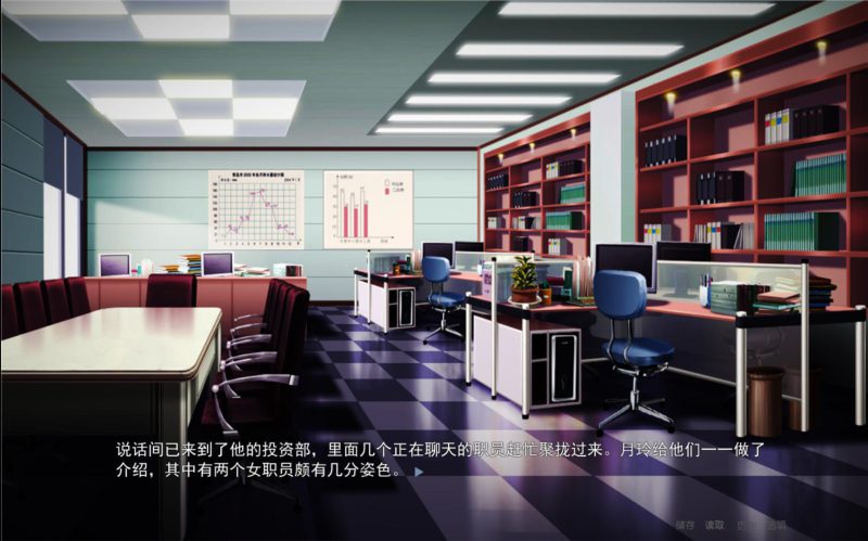 图片[10]-安卓+电脑【ADV全动态CV】金鳞岂是池中物 吉里模拟器玩-大壮游戏