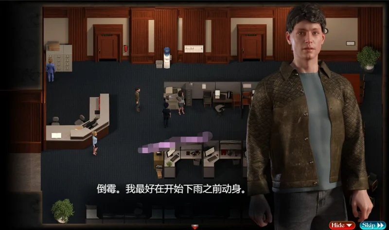 图片[3]-安卓+电脑【神作RPG_全动态】创世秩序 The Genesis Order V1.02 完结 joi模拟器玩-大壮游戏