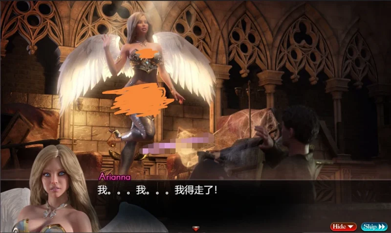 图片[7]-安卓+电脑【神作RPG_全动态】创世秩序 The Genesis Order V1.02 完结 joi模拟器玩-大壮游戏