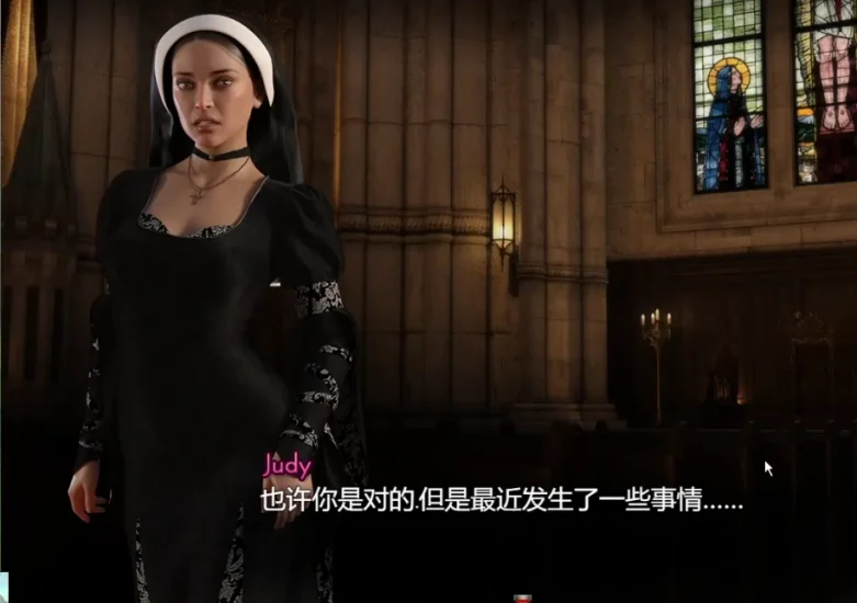 图片[15]-安卓+电脑【神作RPG_全动态】创世秩序 The Genesis Order V1.02 完结 joi模拟器玩-大壮游戏