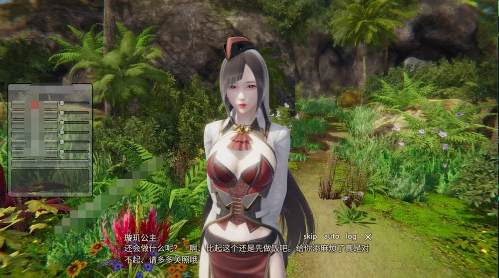 图片[5]-电脑版【3D 全动态】 AI少女璇玑公主 100G-大壮游戏