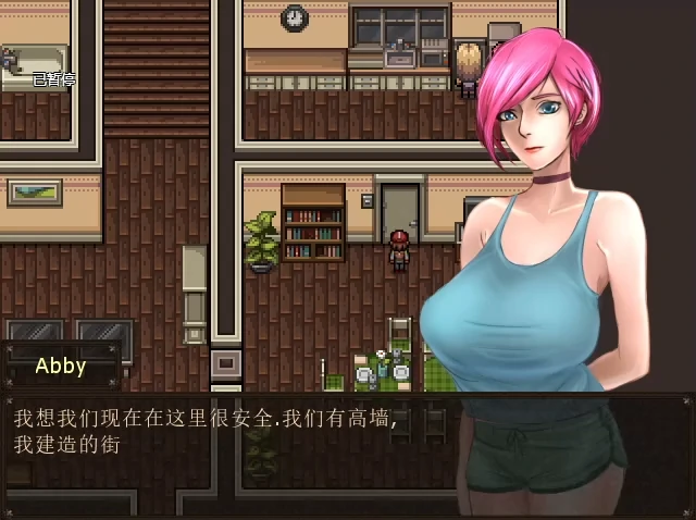 图片[4]-安卓+电脑【RPG 动态】僵尸生活1（远古版本）-大壮游戏