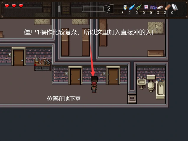 图片[20]-安卓+电脑【RPG 动态】僵尸生活1（远古版本）-大壮游戏