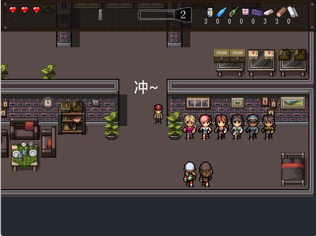 图片[21]-安卓+电脑【RPG 动态】僵尸生活1（远古版本）-大壮游戏