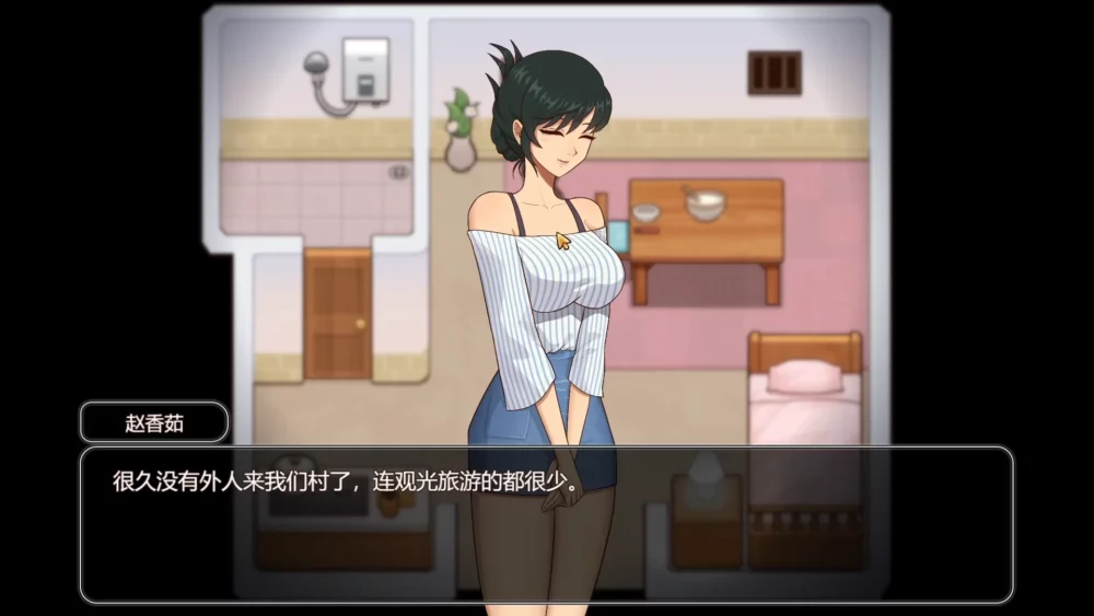 图片[6]-安卓+电脑【神作互动SLG+RPG全动态】乡村狂想曲 Ver1.74 步 joi模拟器玩-大壮游戏