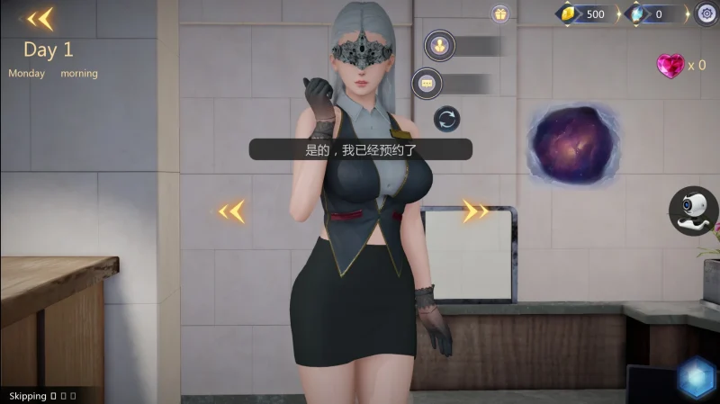 图片[2]-安卓+电脑【互动SLG动态】邻家女孩4部 步-大壮游戏