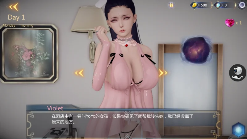 图片[4]-安卓+电脑【互动SLG动态】邻家女孩4部 步-大壮游戏