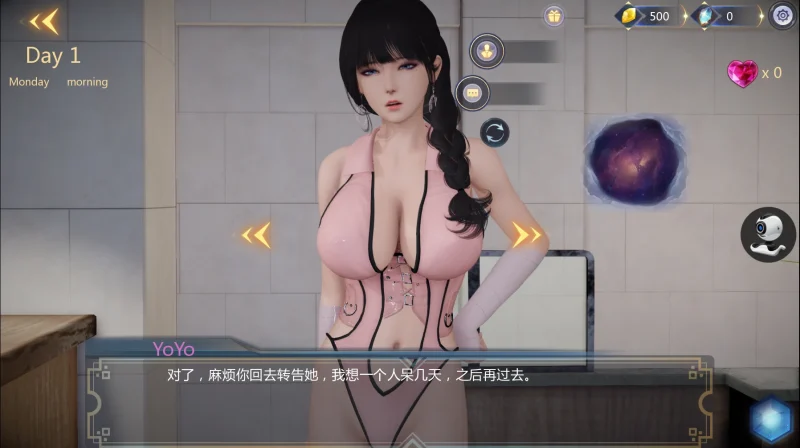 图片[5]-安卓+电脑【互动SLG动态】邻家女孩4部 步-大壮游戏