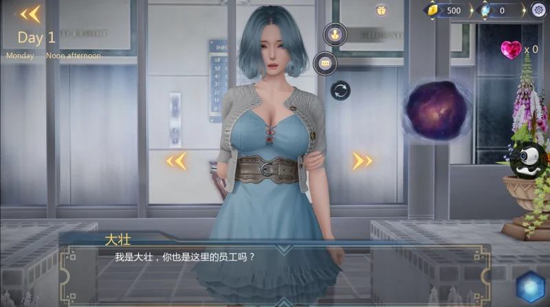 图片[6]-安卓+电脑【互动SLG动态】邻家女孩4部 步-大壮游戏