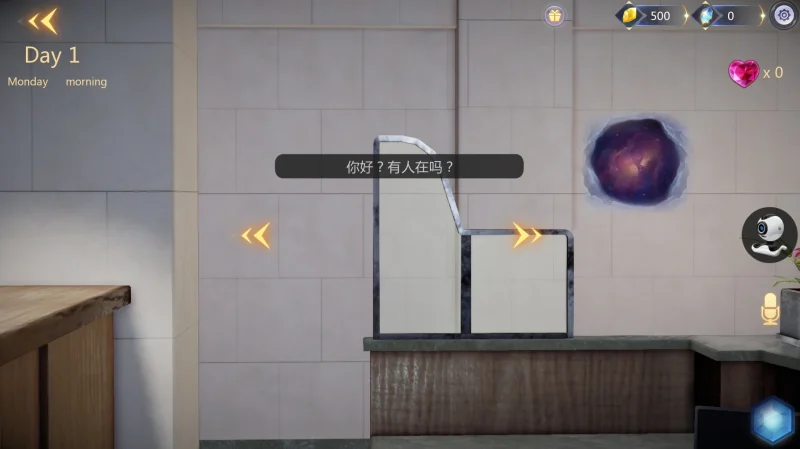 图片[8]-安卓+电脑【互动SLG动态】邻家女孩4部 步-大壮游戏