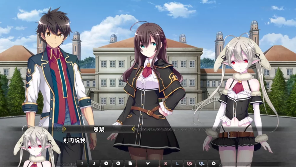 图片[3]-电脑版【SLG中文】创神之阿尔斯马格纳-大壮游戏