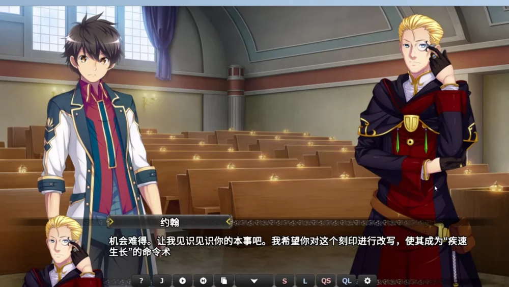 图片[4]-电脑版【SLG中文】创神之阿尔斯马格纳-大壮游戏