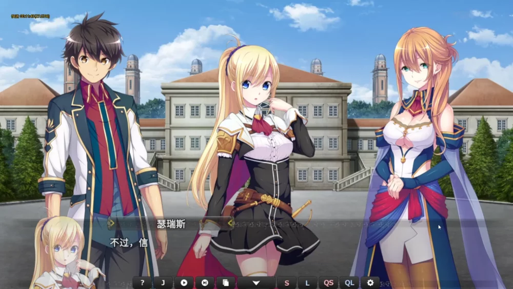 图片[5]-电脑版【SLG中文】创神之阿尔斯马格纳-大壮游戏