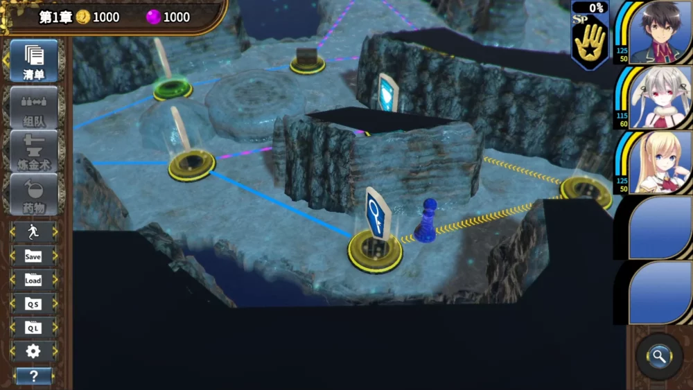 图片[6]-电脑版【SLG中文】创神之阿尔斯马格纳-大壮游戏