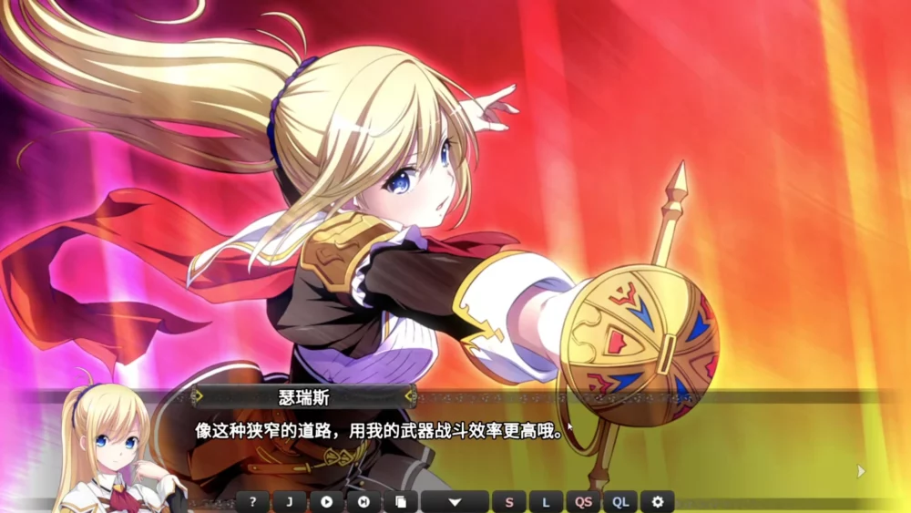 图片[7]-电脑版【SLG中文】创神之阿尔斯马格纳-大壮游戏