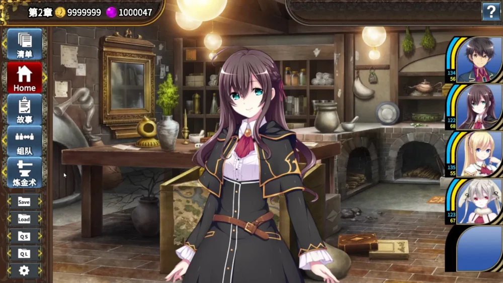 图片[9]-电脑版【SLG中文】创神之阿尔斯马格纳-大壮游戏