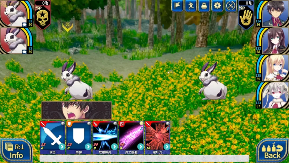 图片[10]-电脑版【SLG中文】创神之阿尔斯马格纳-大壮游戏