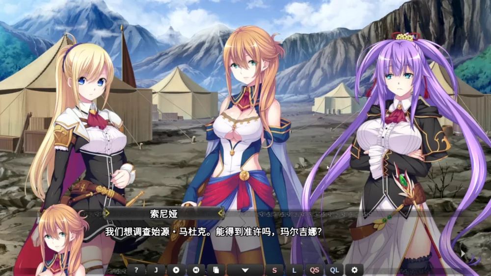 图片[14]-电脑版【SLG中文】创神之阿尔斯马格纳-大壮游戏