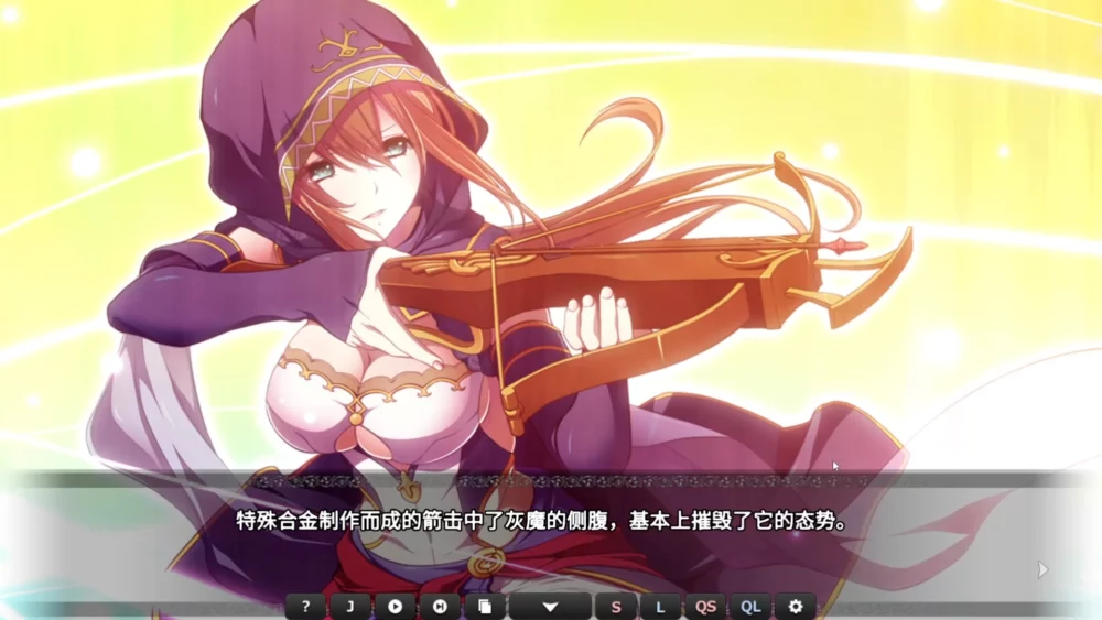 图片[17]-电脑版【SLG中文】创神之阿尔斯马格纳-大壮游戏