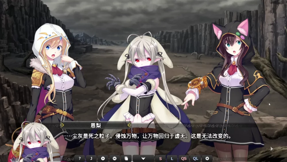 图片[18]-电脑版【SLG中文】创神之阿尔斯马格纳-大壮游戏