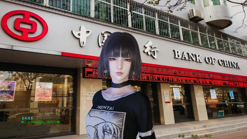 图片[1]-安卓+电脑【ADV全动态CV】微信X爱系统 2部 吉里模拟器玩-大壮游戏