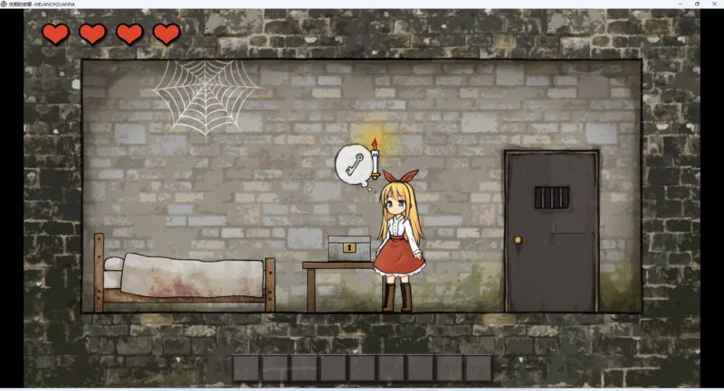 图片[4]-安卓+电脑【RPG动态】安娜的抑郁症 步-大壮游戏