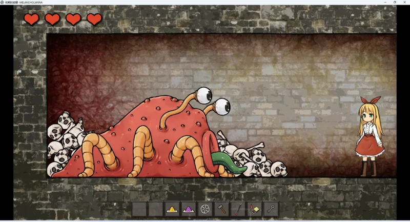 图片[10]-安卓+电脑【RPG动态】安娜的抑郁症 步-大壮游戏